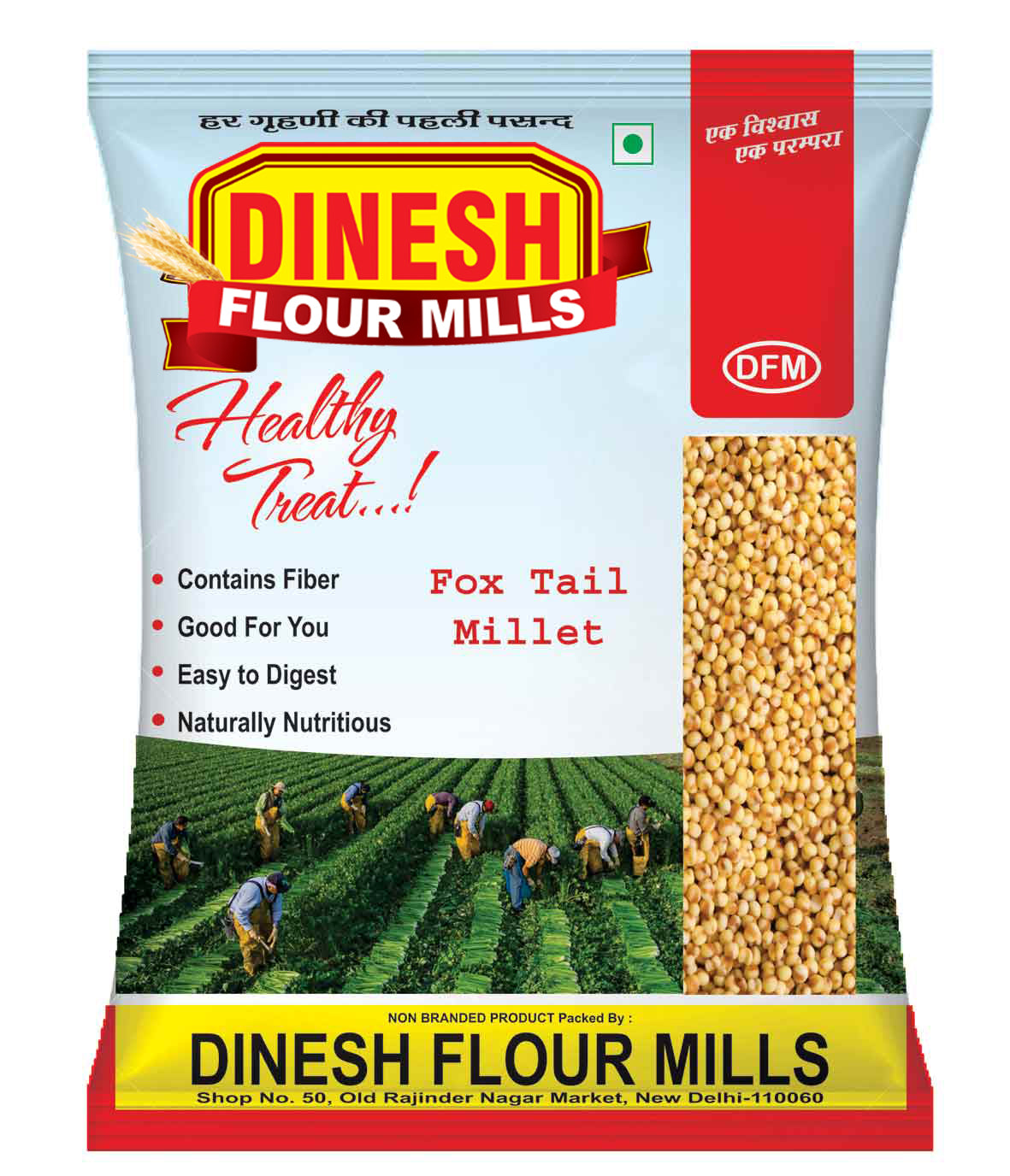 Foxtail Millets