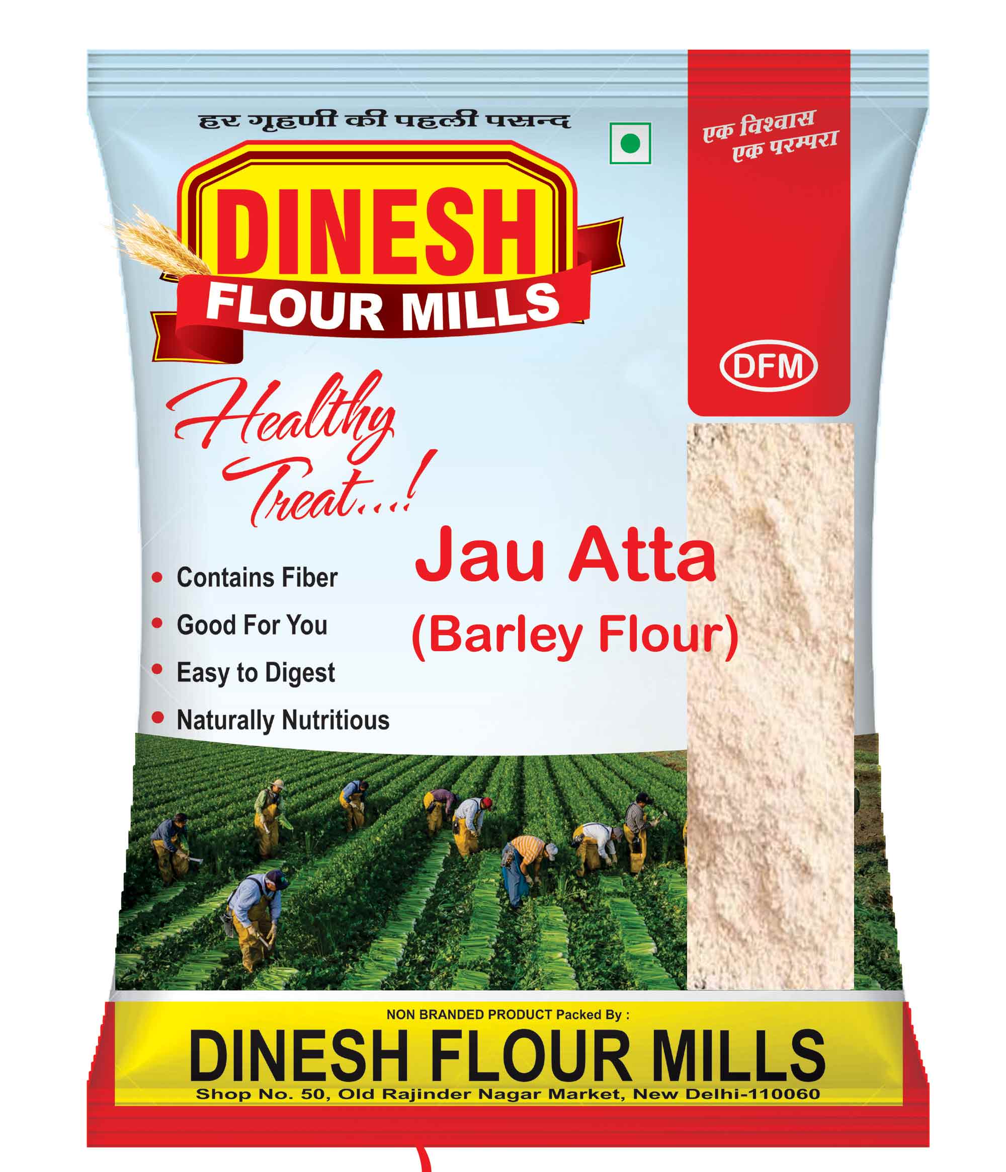 Jou Atta Barley Flour