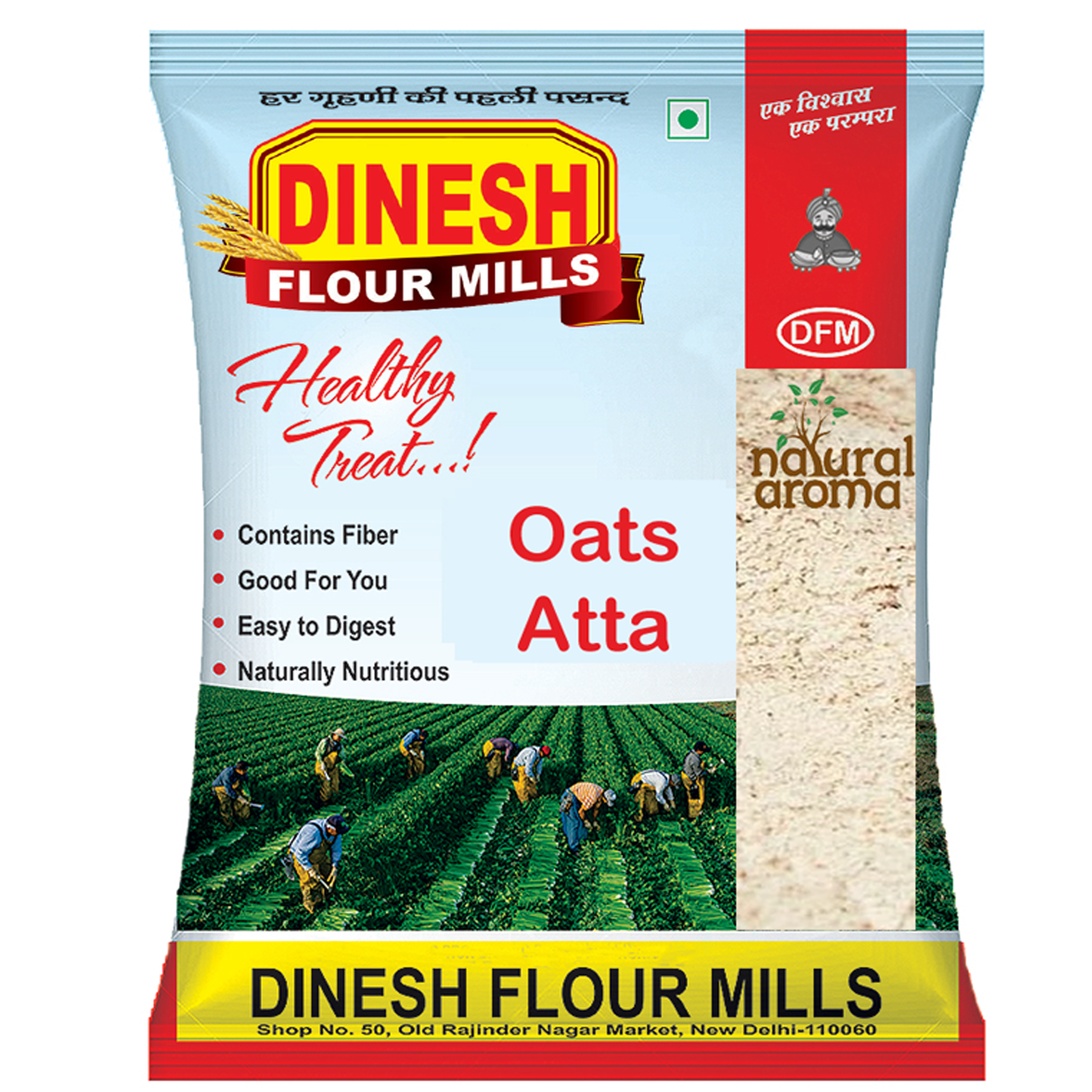 Buy Oats Atta