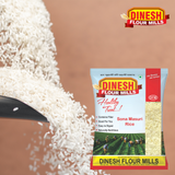 Sona Masoori Rice - 1 KG